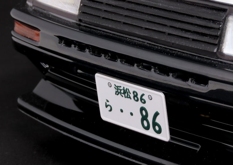 (PO NOV 2025) Wrap-Up Next 0832-FD Aluminum License Plate Base 32 x 16 mm (2 pieces)