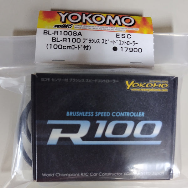 Yokomo BL-R100SA BL-R100 Brushless speed controller w/ 100cm