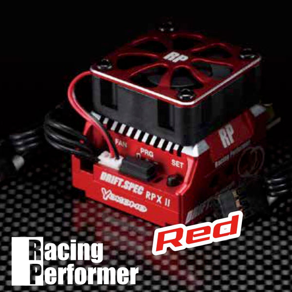 ヨコモ　RPX2 DRIFT SPEC ESC RED Yokomo DRIFT Brushless ESC BL-RPX2 Competition Pro W/ FAN -RED-