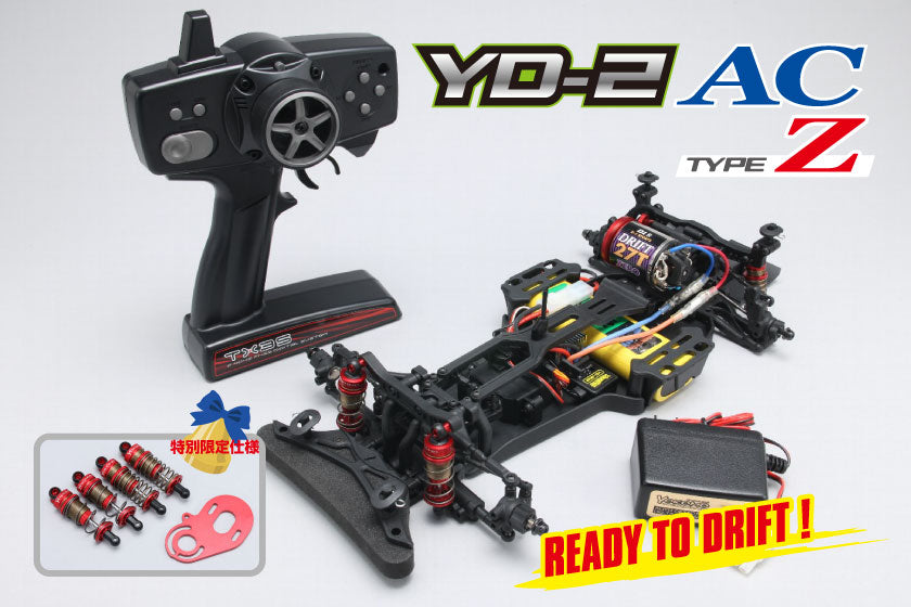 Yokomo DP-YD2ZACX YD-2Z LIMITED EDITION w/ SLF Damper, Gyro, Motor Mount - BanzaiHobby