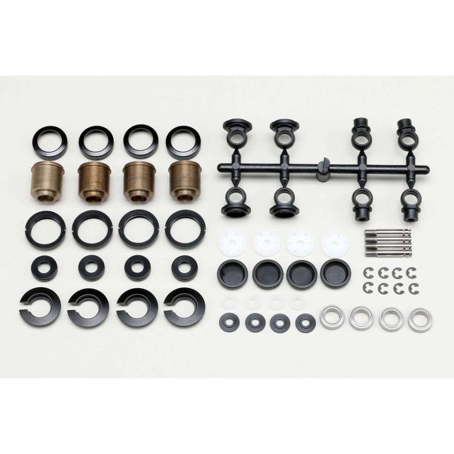 Yokomo MS-SSS Aluminum Short Shock Set for MS1.0