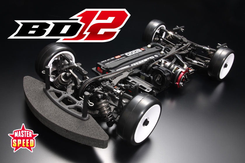 Yokomo MSR-BD12-1 Master Speed BD12 Graphit-Chassis - BanzaiHobby