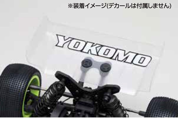 Yokomo ZS-GWBLS Gokuraku Off Road Wing Straight (Light Weight)