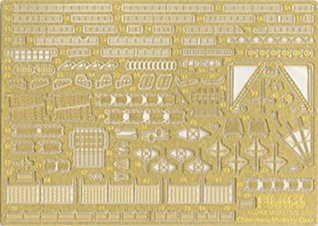 Fujimi Etching Parts for Chibimaru Ship Shokaku/Zuikaku - BanzaiHobby