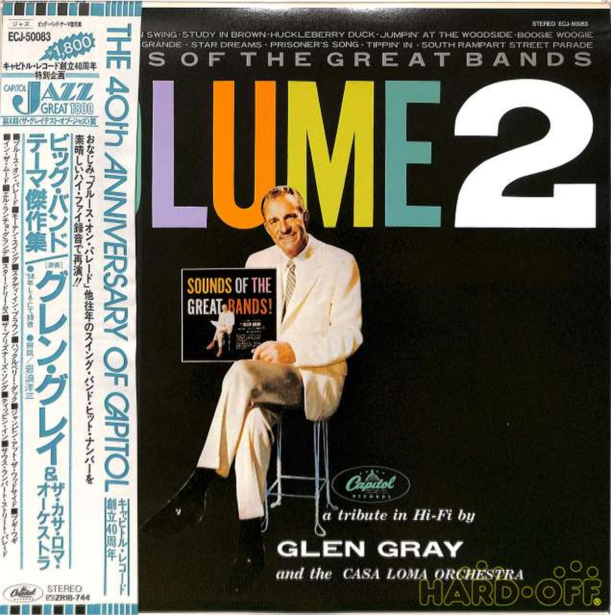 Toshiba EMI Glenn Gray 'Big Band Theme Masterpieces' ECJ-50083