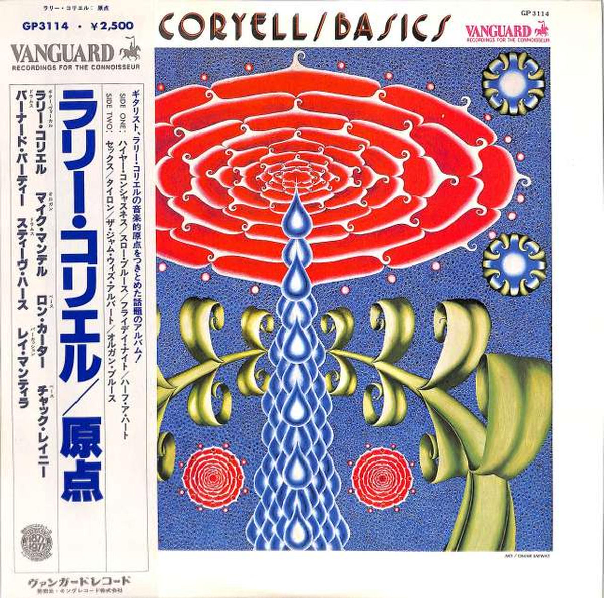 King Larry Colliel "Origins" GP3114