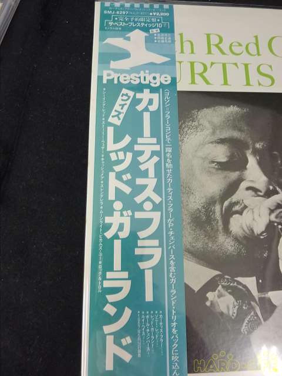 ＶＩＣＴＯＲ Curtis Fuller With Red Garland SMJ-6297