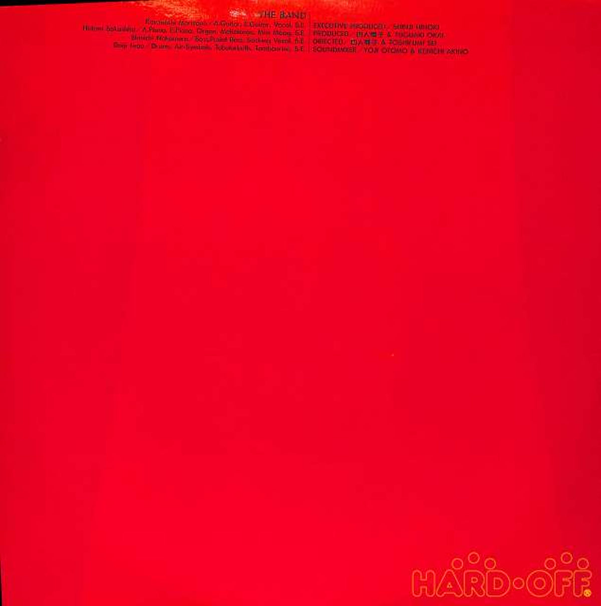 Toho Records Four-Person Music 'Triple Mirror' AX-6029~30 2LP