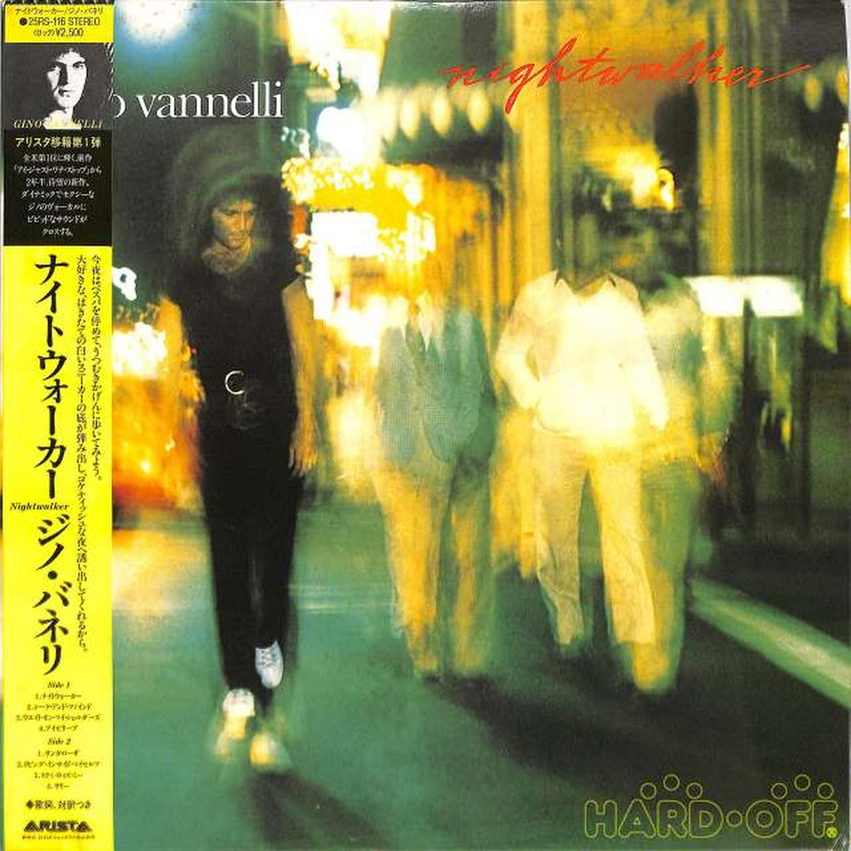 Nippon Phonogram (Arista) Gino Banelli 'Nightwalker' 25RS-116
