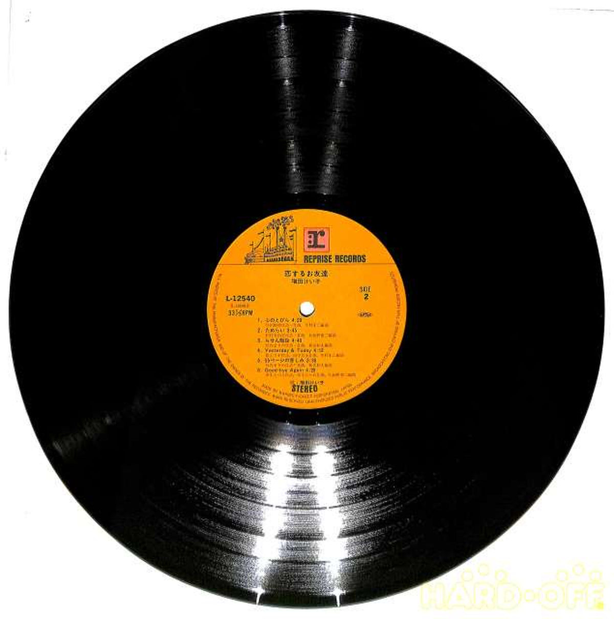 Warner Pioneer Keiko Masuda "Friends in Love" L-12540
