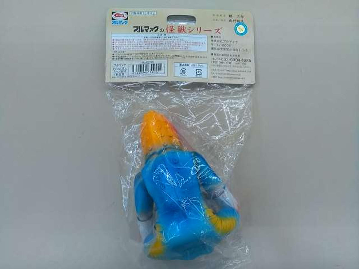 Burmak Robot Soft Vinyl Figure Metron Alien with Chabu Stand (New Model) - Burmak Banzai Hobby