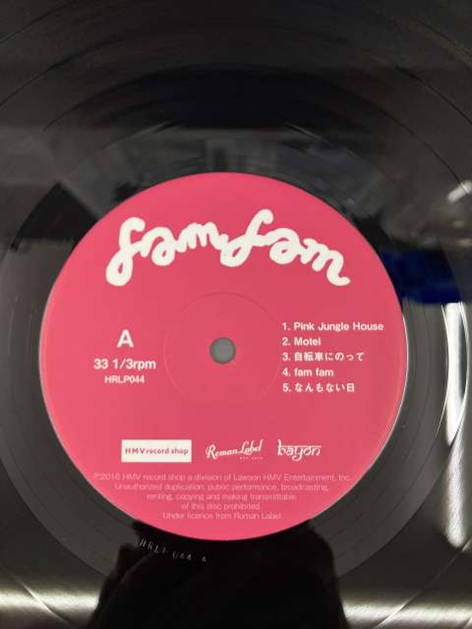 ROMAN LABEL/BAYON PRODUCTION Japanese Music NEVER YOUNG BEACH / FAM FAM