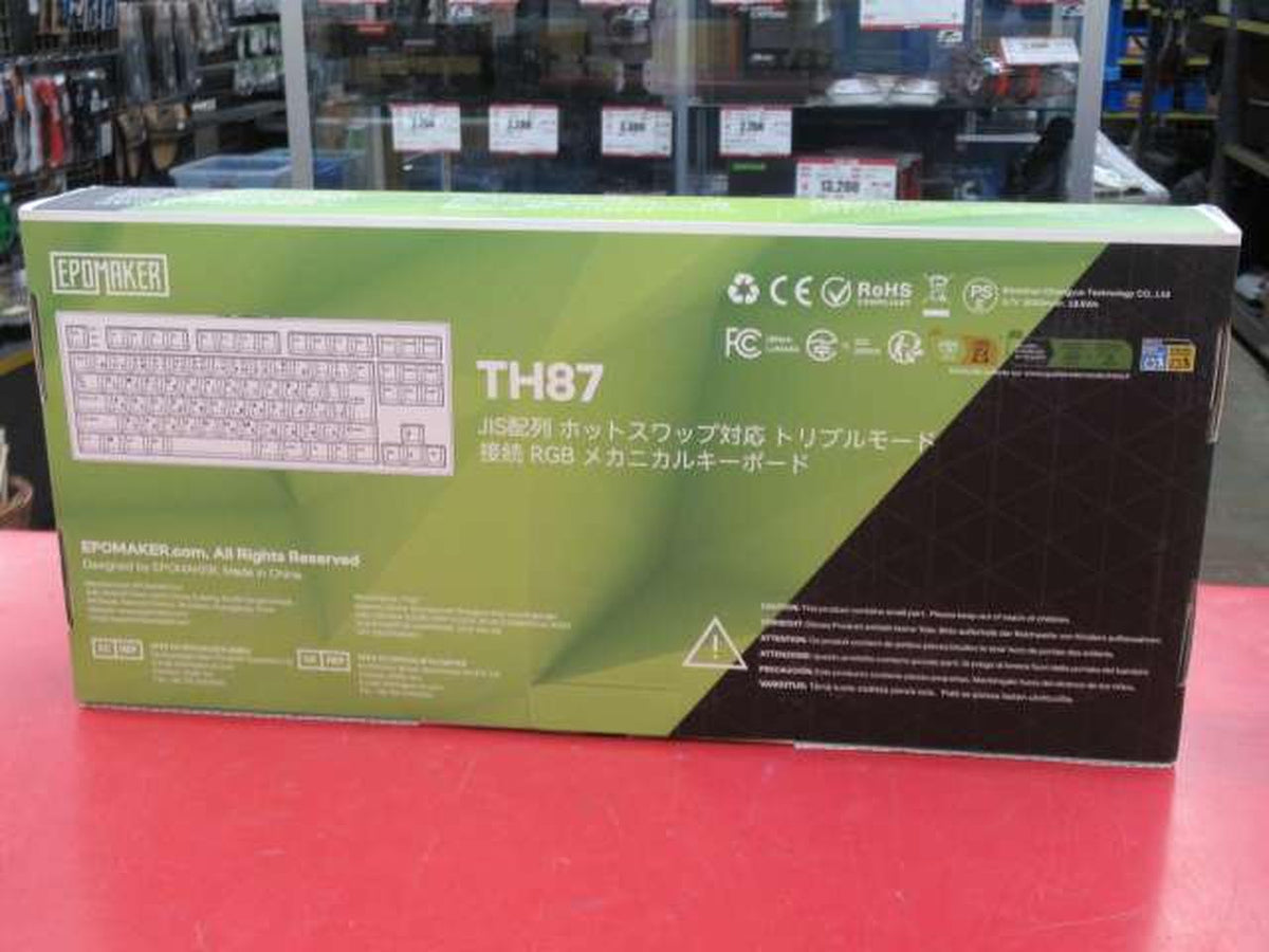EPOMAKER Gaming Keyboard TH87