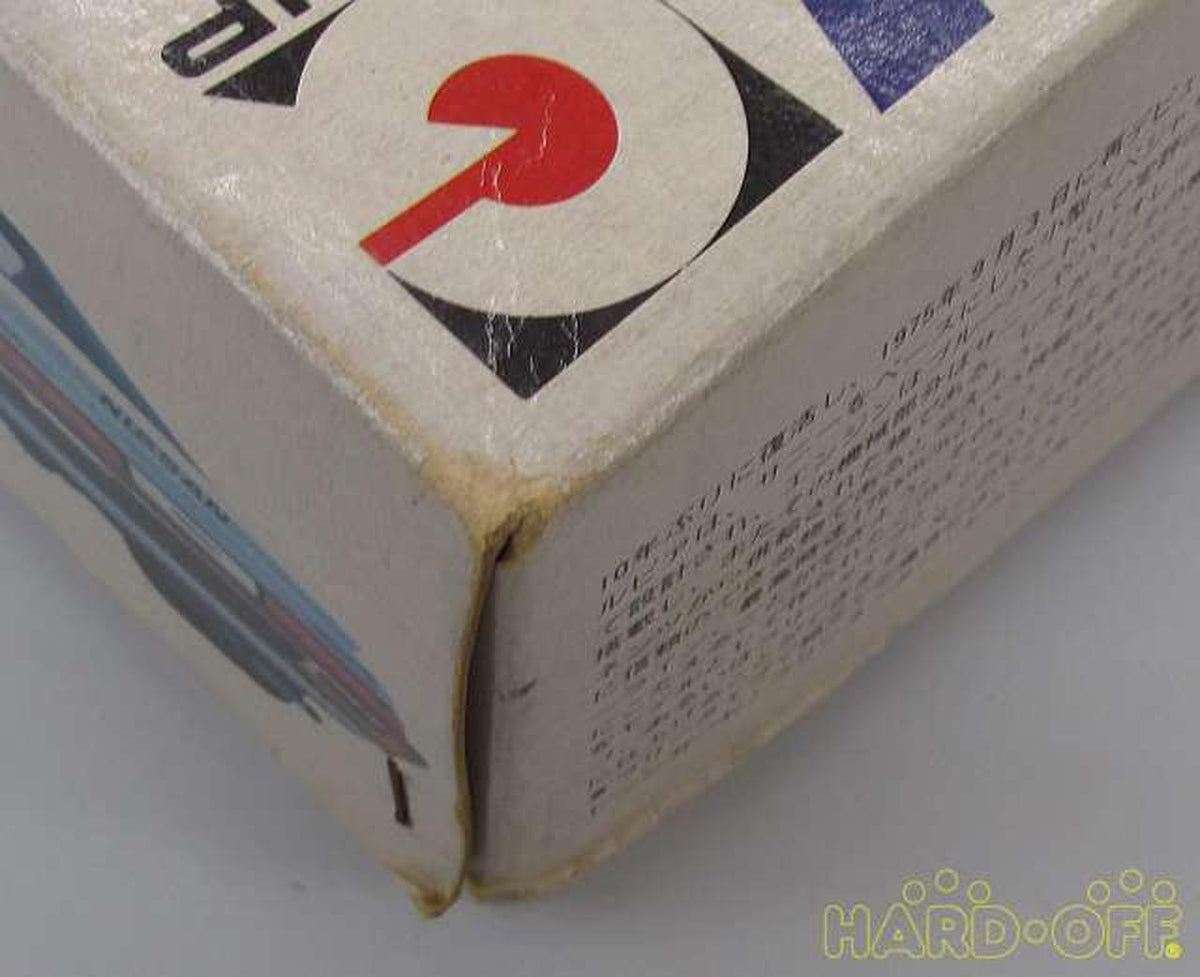 Grip 1/20 Silvia LSE-X (Motorized Kit) [1101] - Banzai Thrifting | BanzaiHobby