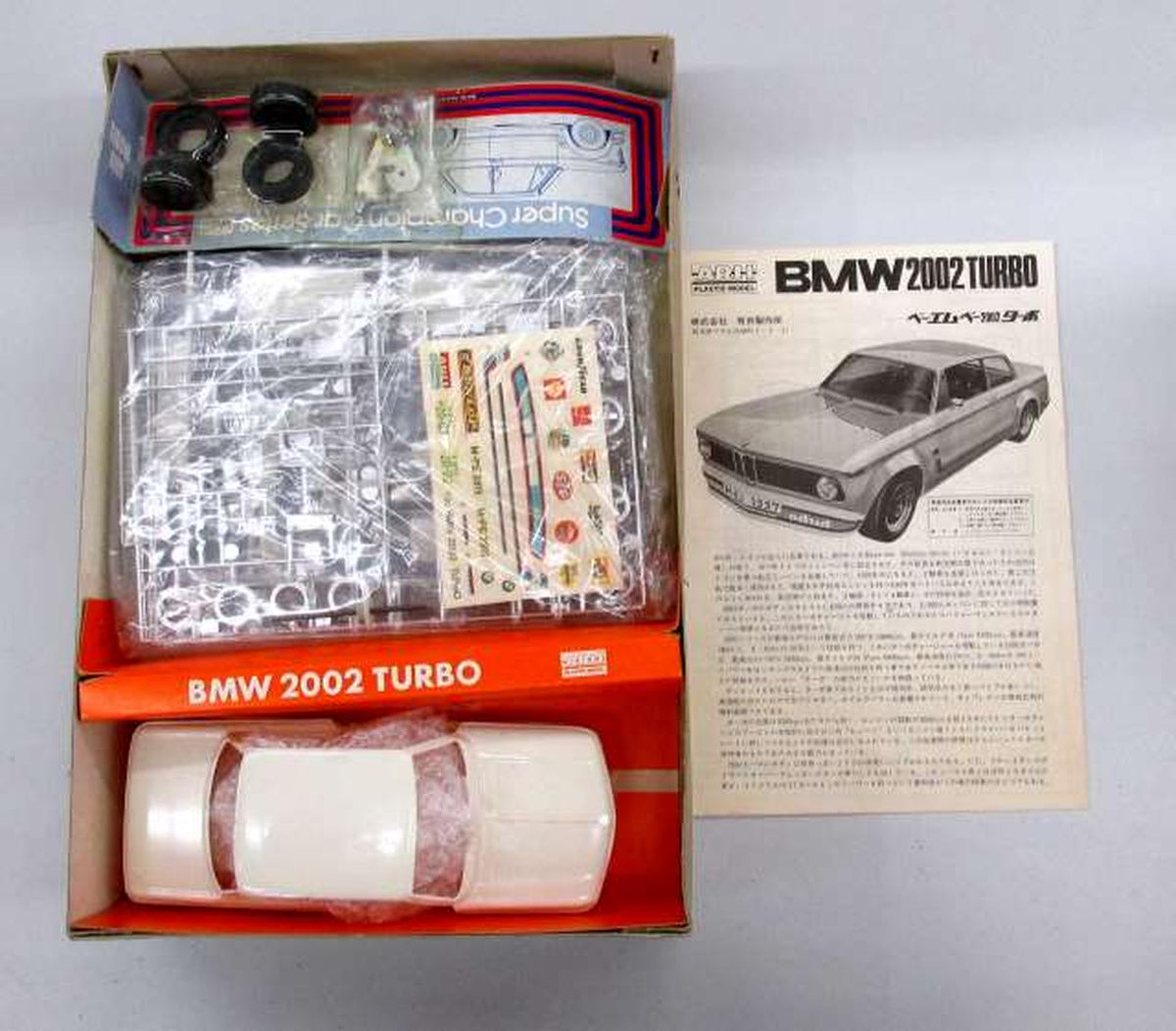 Arii 1/20 BMB 2002 Turbo Motorized Kit [No.1000-58] - Banzai Thrifting | BanzaiHobby