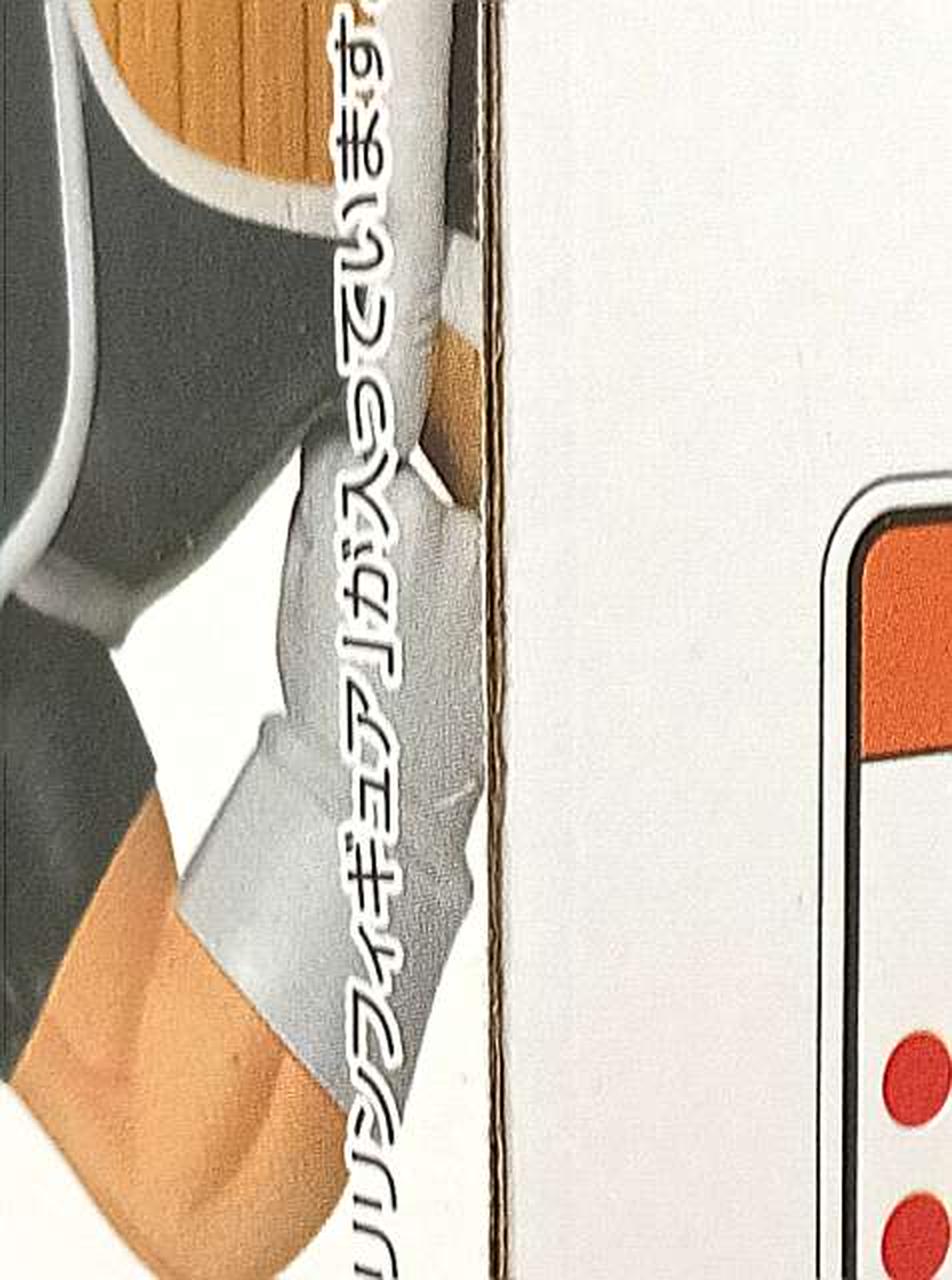 BANDAI Krillin MASTERLISE B Prize Figure Ichiban Kuji Dragon Ball BATTLE ON PLANET - Banzai Thrifting | BanzaiHobby
