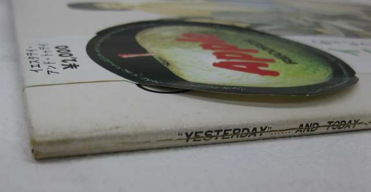 Toshiba Musical Industries The Beatles / Yesterday and Today (Black Disc) The Beatles / Yesterday and Today (Black Record)