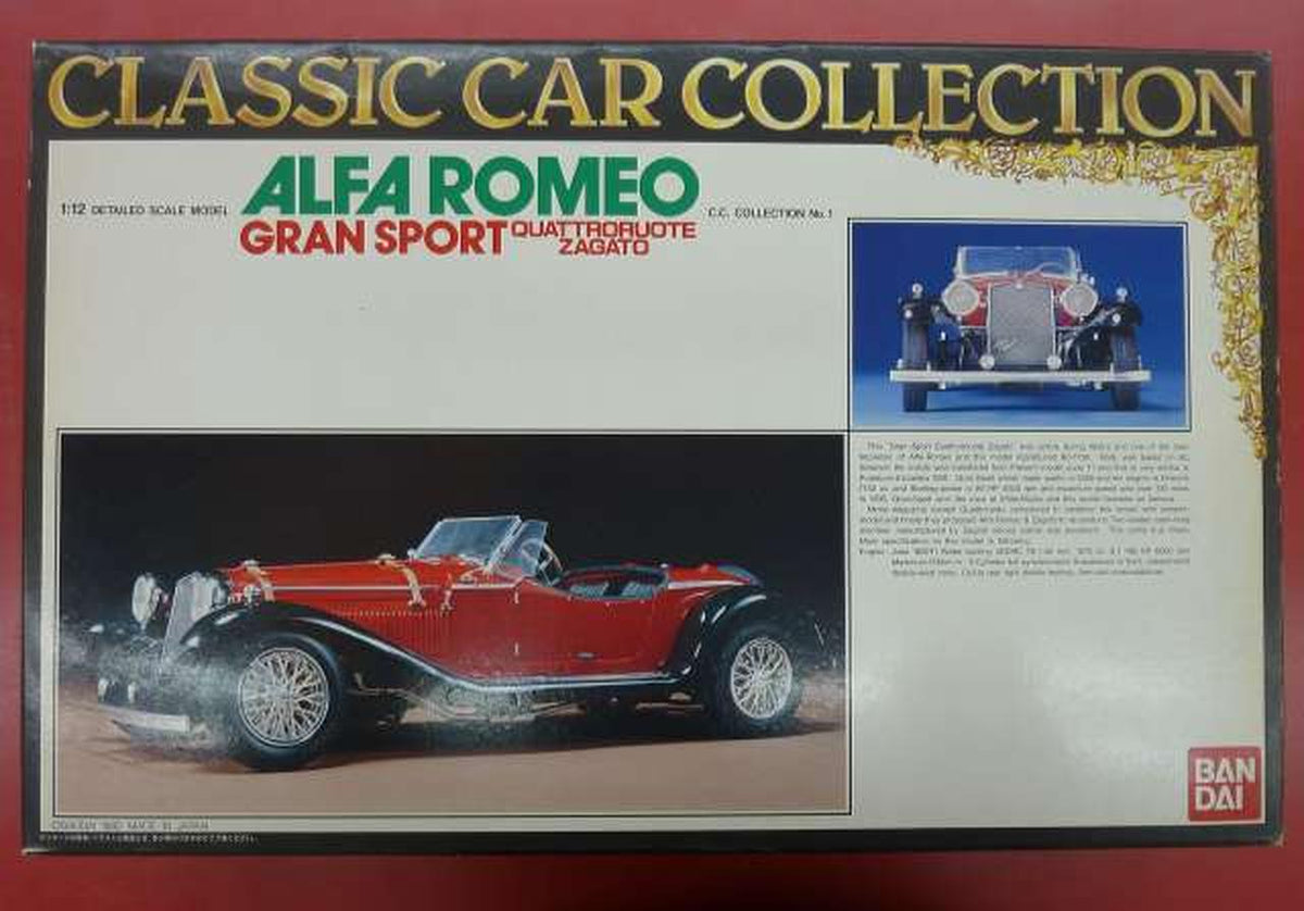 BANDAI Alfa Romeo Gran Sport - Banzai Thrifting | BanzaiHobby