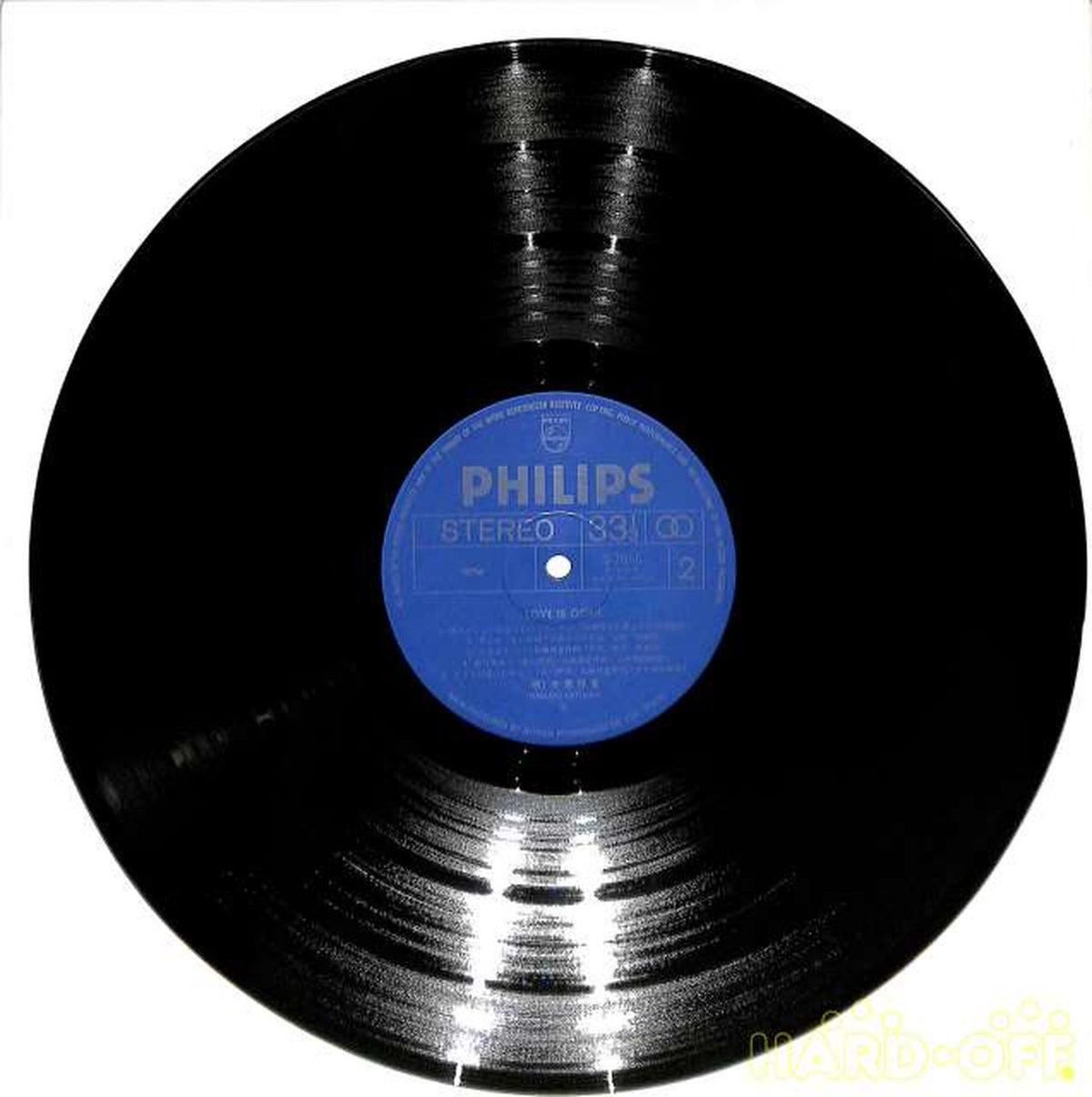 Nippon Phonogram Hirodo Otsuka "LOVE IS GONE" S-7066