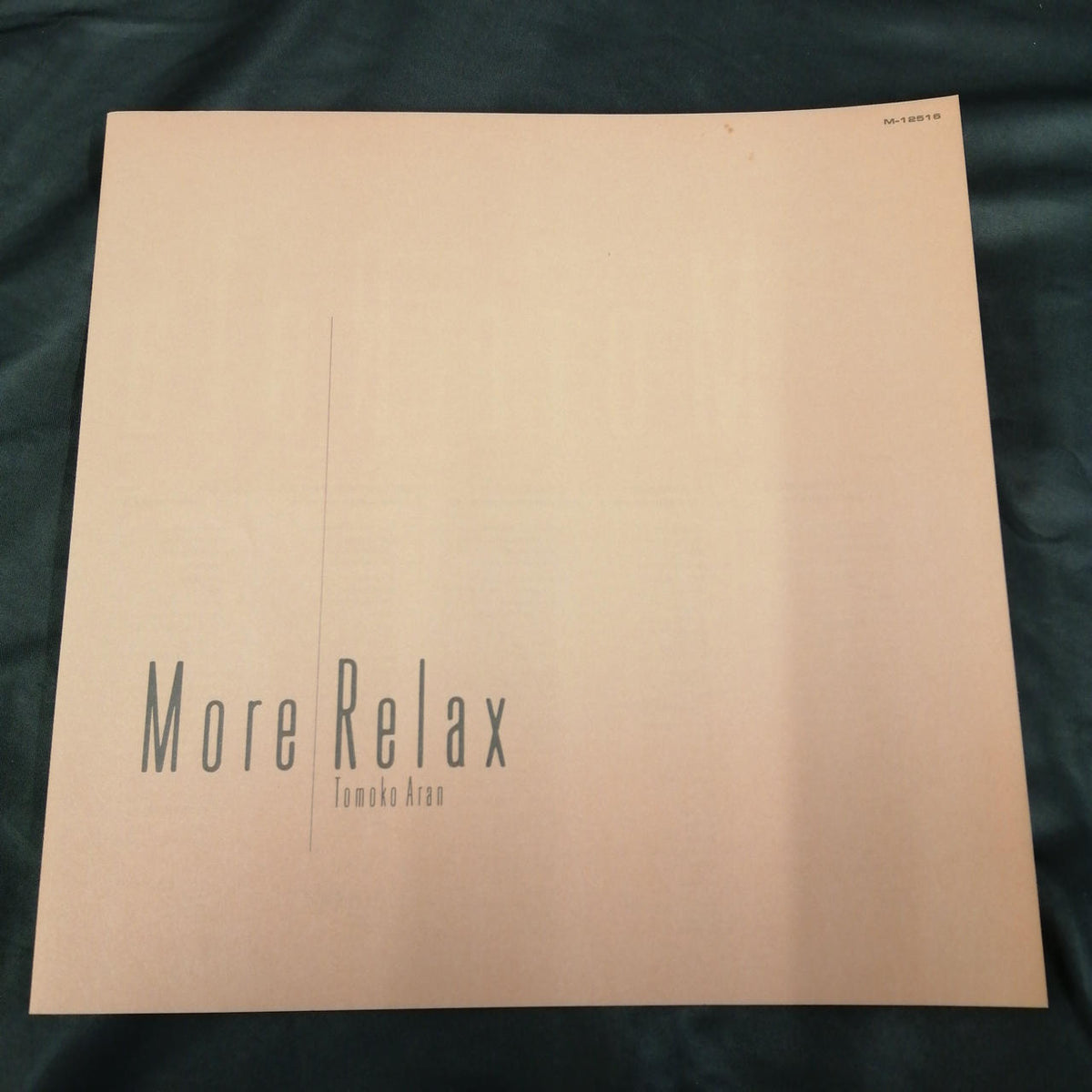 Warner Pioneer [Record Software] MORE RELAX