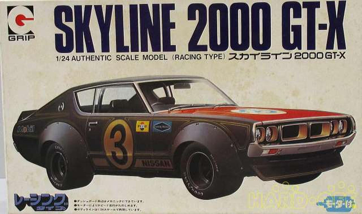 Grip 1/24 Skyline 2000GT-X Motorized Kit [418] - Banzai Thrifting | BanzaiHobby