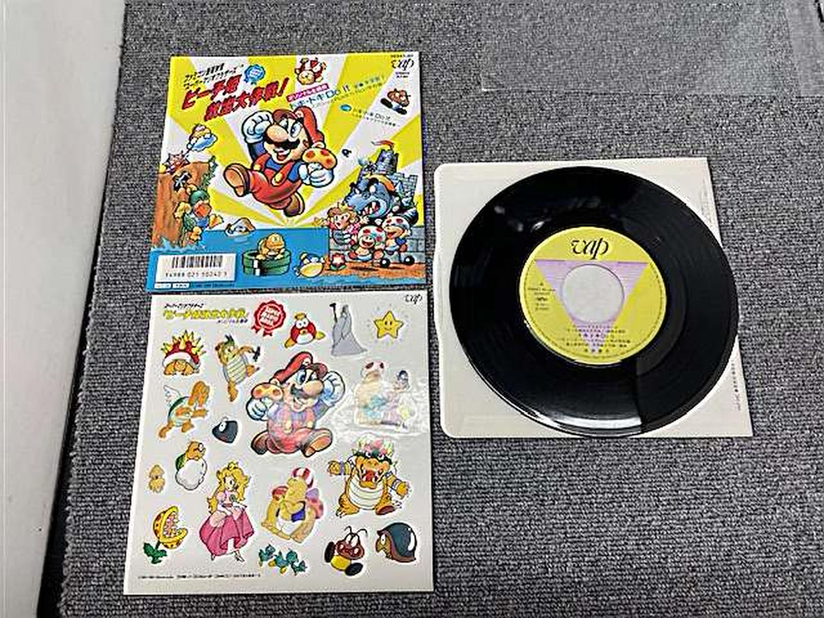 VAP Peach Princess Rescue Operation: Mirai Doji Peach Princess Rescue Operation: Mirai Doji