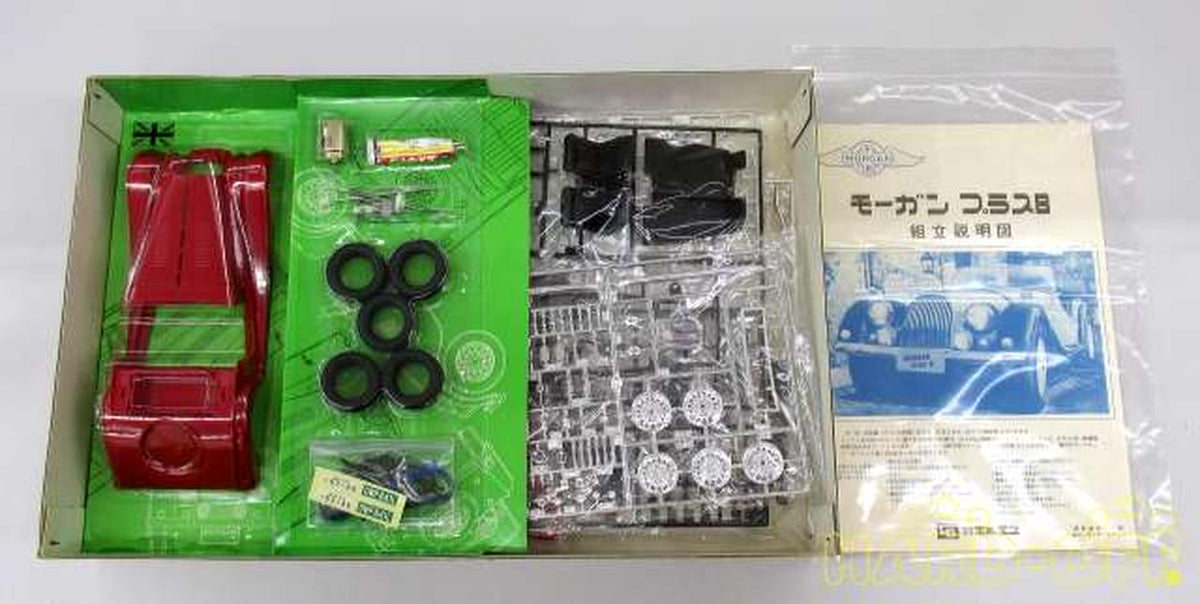LS 1/16 Morgan Plus 8 Motorization Kit [C2001] - Banzai Thrifting | BanzaiHobby