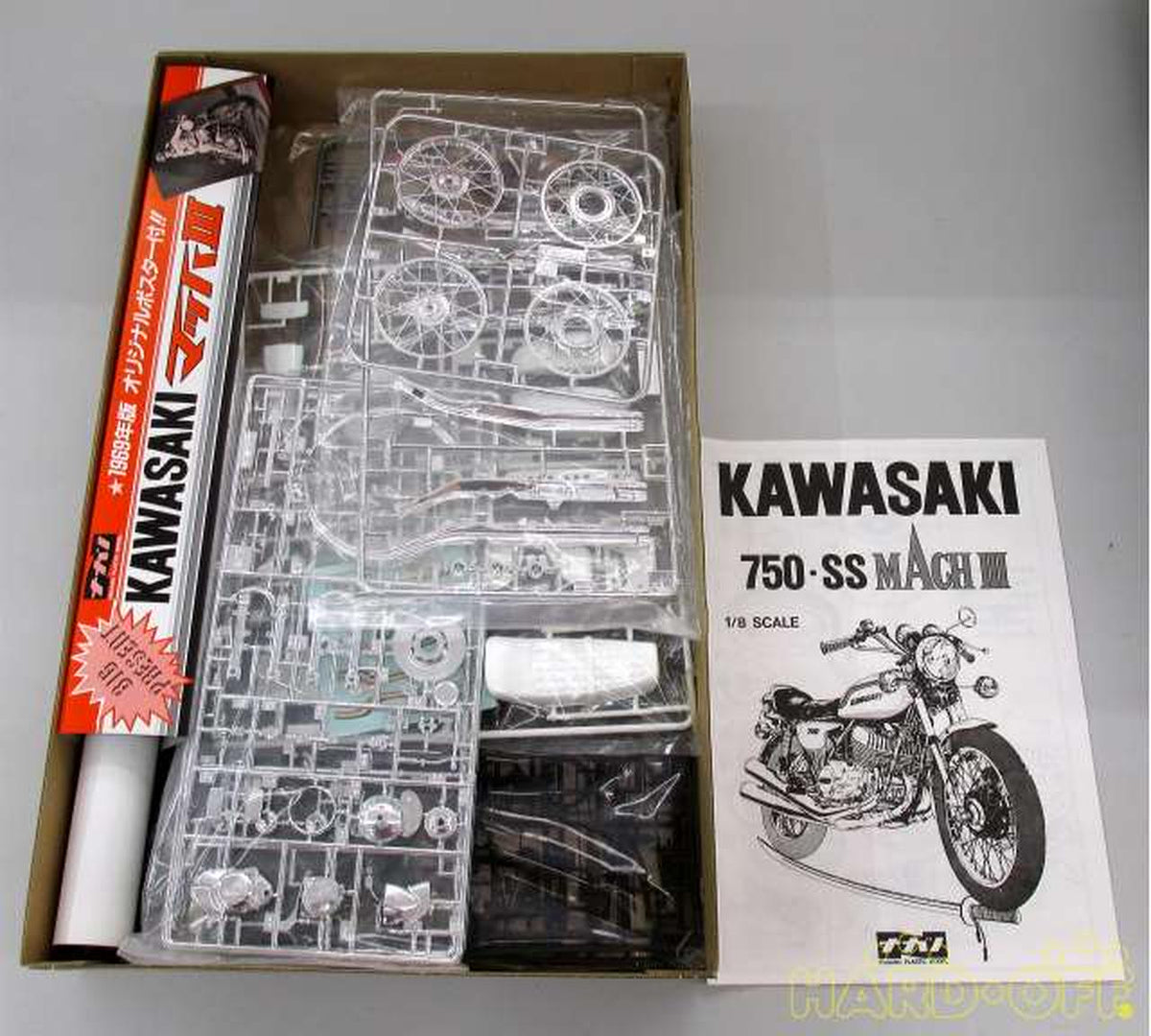 Nagano 1/8 KAWASAKI 750-SS Mach III [1018] - Banzai Thrifting | BanzaiHobby