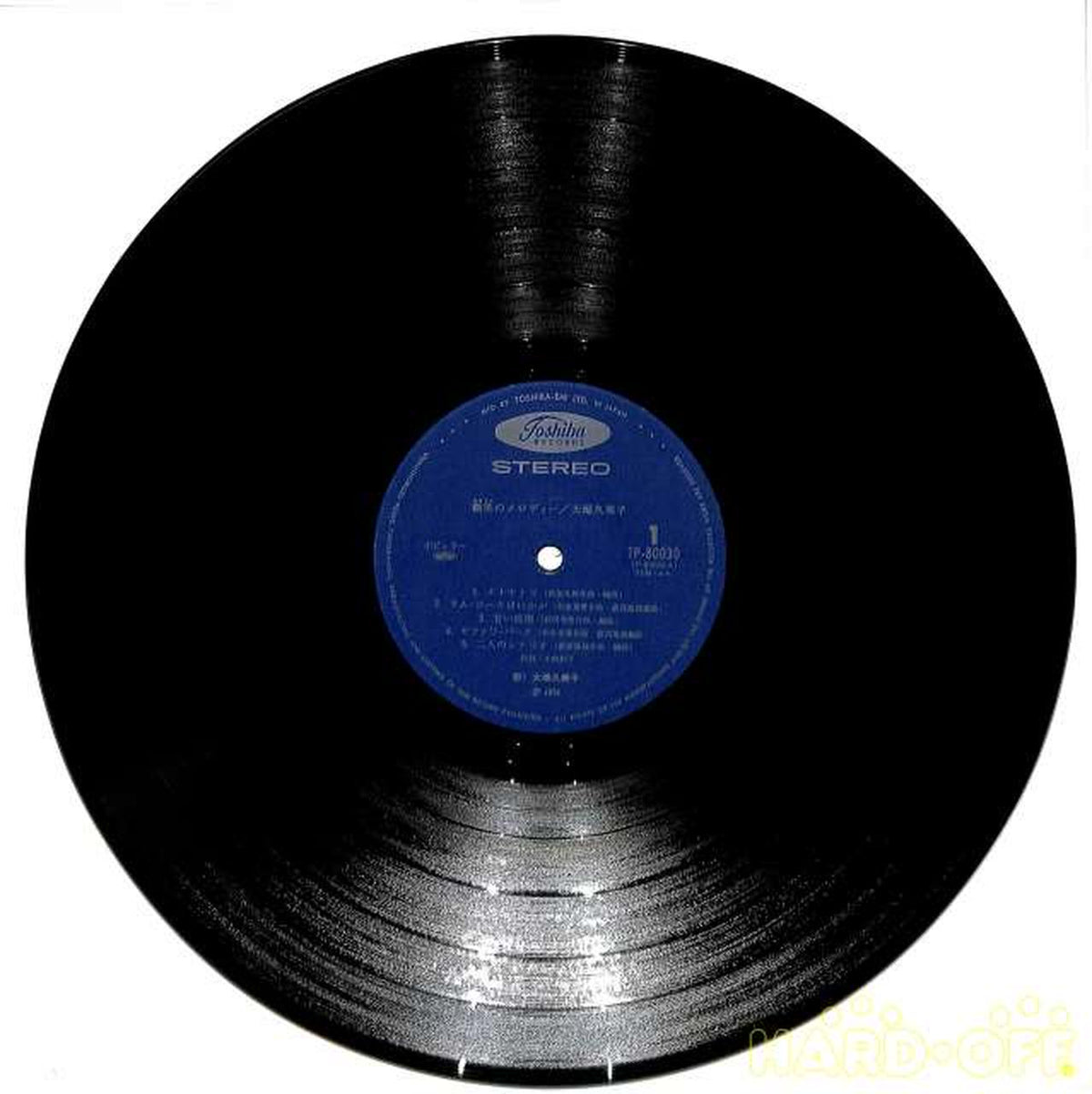 Toshiba EMI Kumiko Oba "Melody of a Smile" TP-80030