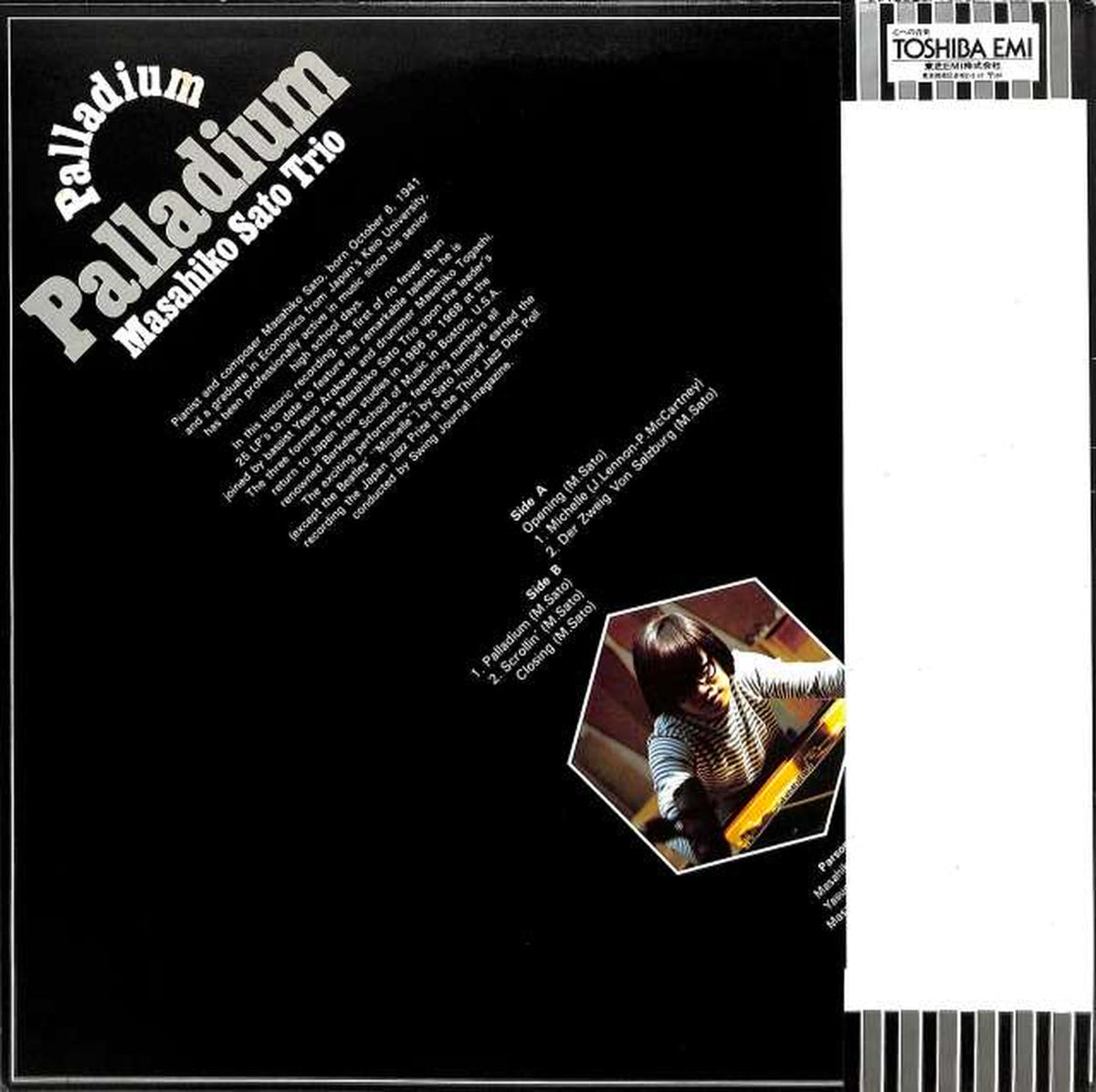 Toshiba EMI Masahiko Sato Trio 'Palladium' ETJ-65020