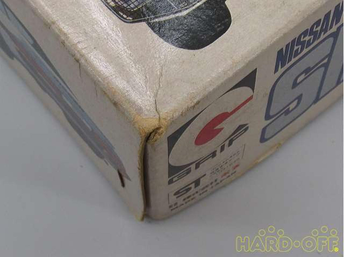 Grip 1/20 Silvia LSE-X (Motorized Kit) [1101] - Banzai Thrifting | BanzaiHobby