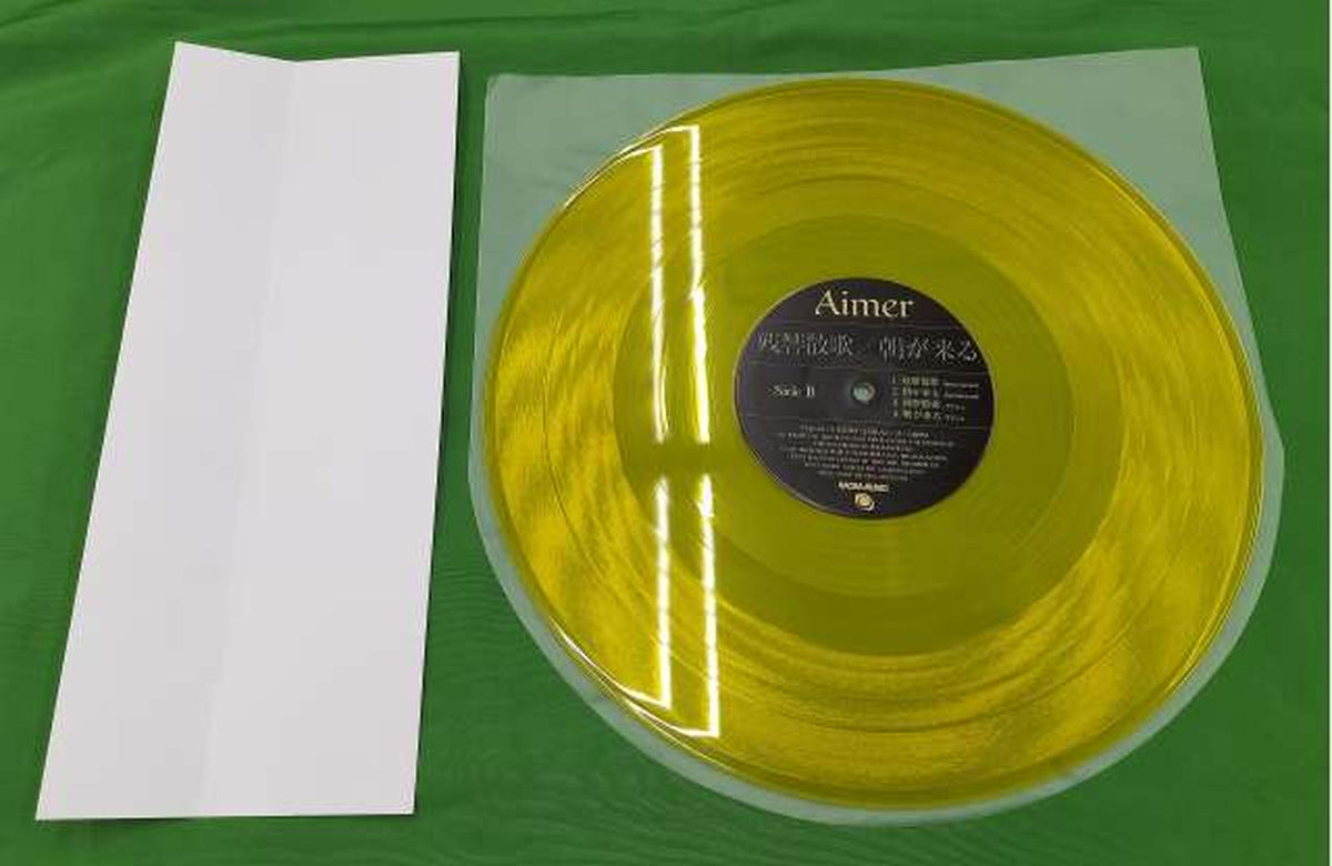 SACRA MUSIC LP Double A-side Single [Zankyo Sanka / Asa ga Kuru] Zankyo Sanka / Asa ga Kuru