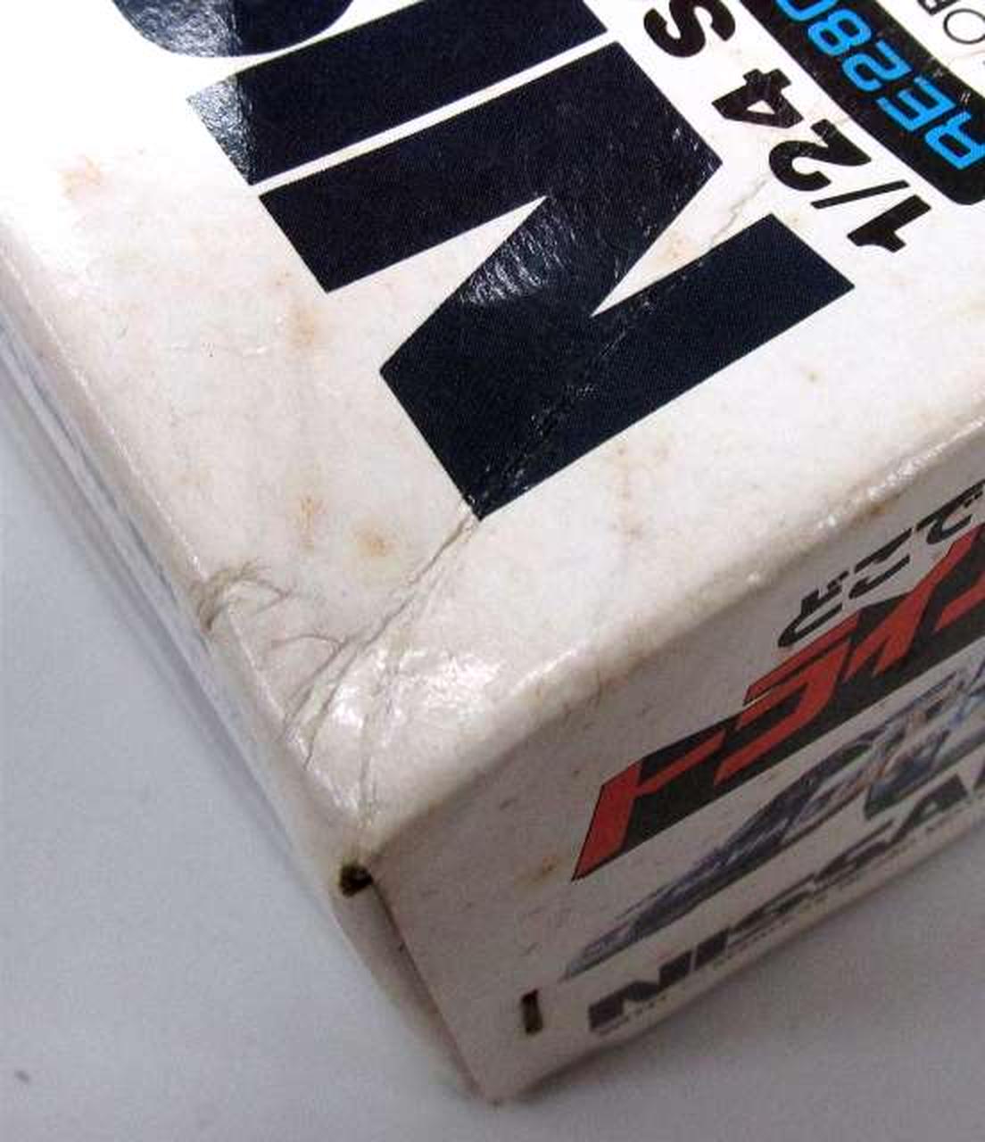 MARUI 1/24 Nissan Silvia C Motorized Kit [MT59] - Banzai Thrifting | BanzaiHobby