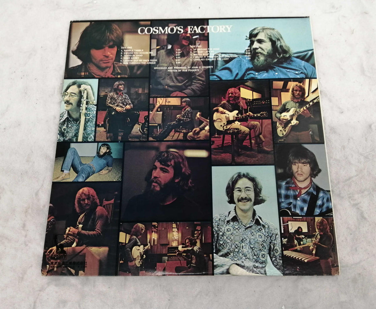 CREEDENCE CLEARWATER REVIVAL Western Music LP Cosmos Factory