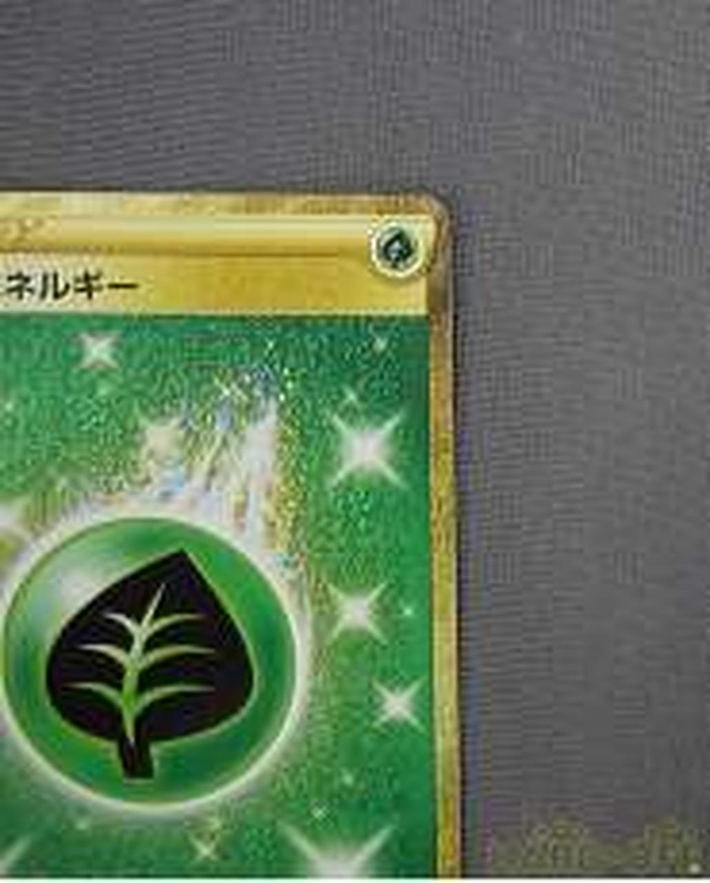 gold leaf pokemon card Rare card 128/100 – BanzaiHobby