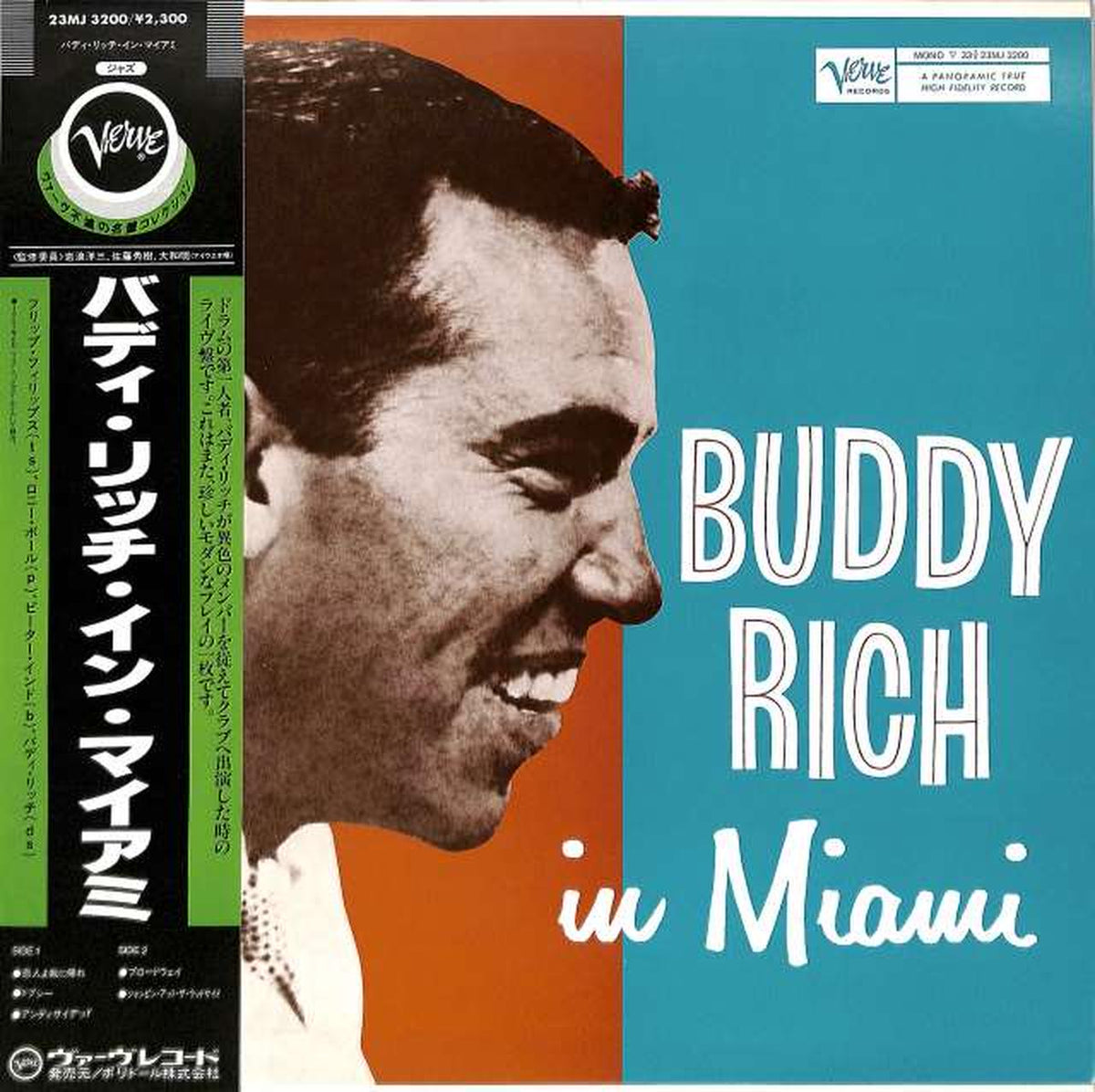 Polydor Buddy Rich "In Miami" 23MJ3200