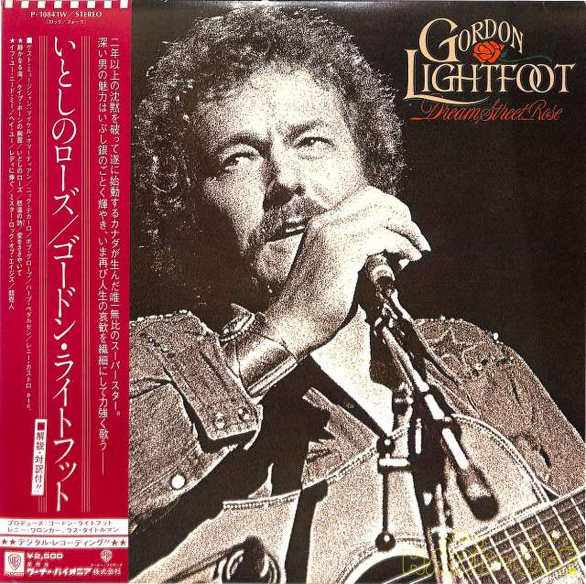 Warner^・Pioneer Gordon Lightfoot "My Beloved Rose" P-10841