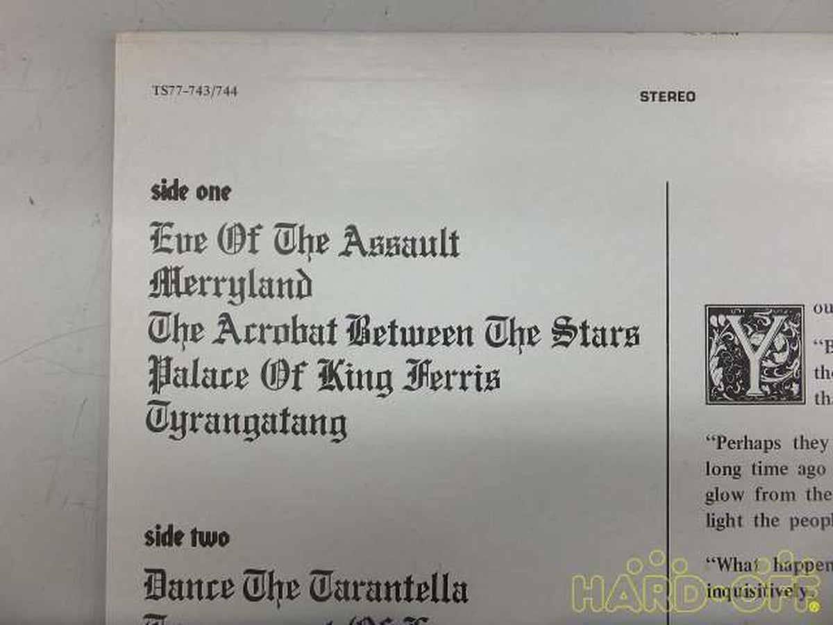 CAROUSEL RECORDS SURPRISE/ASSAULT ON MERRYLAND TS77-743/744