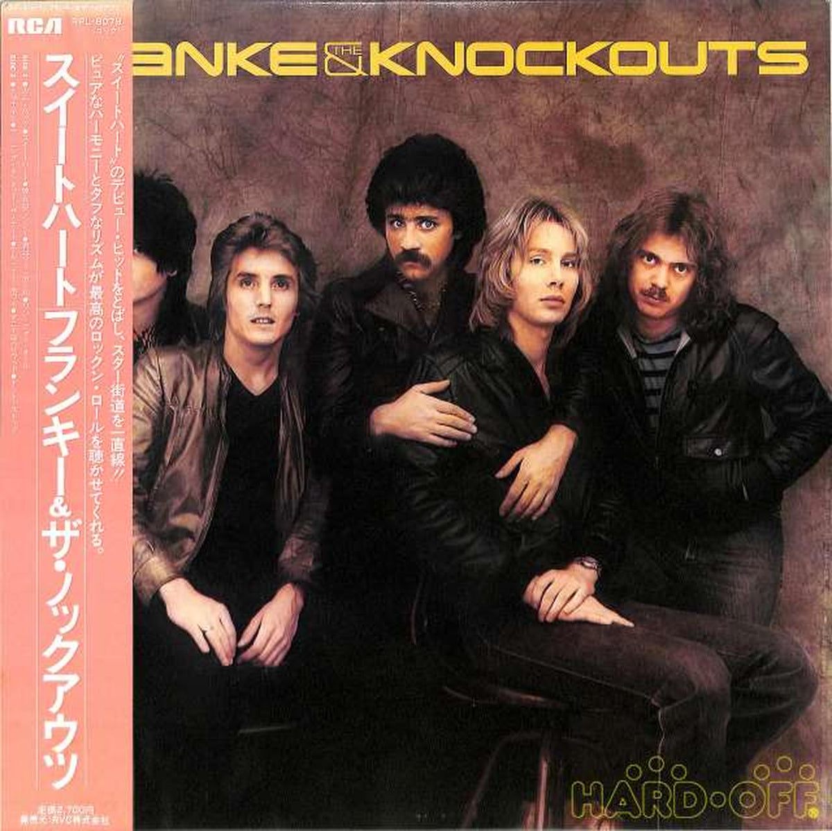 RCV Sweetheart 'Frankie & the Knockouts' RPL-8079