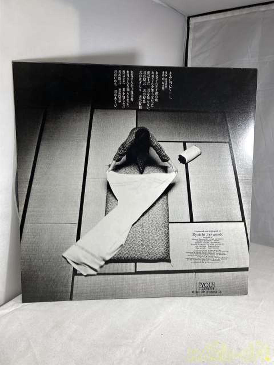 NIPPON LIFEINSURANCE LP Record RYUICHI SSKAMOTO