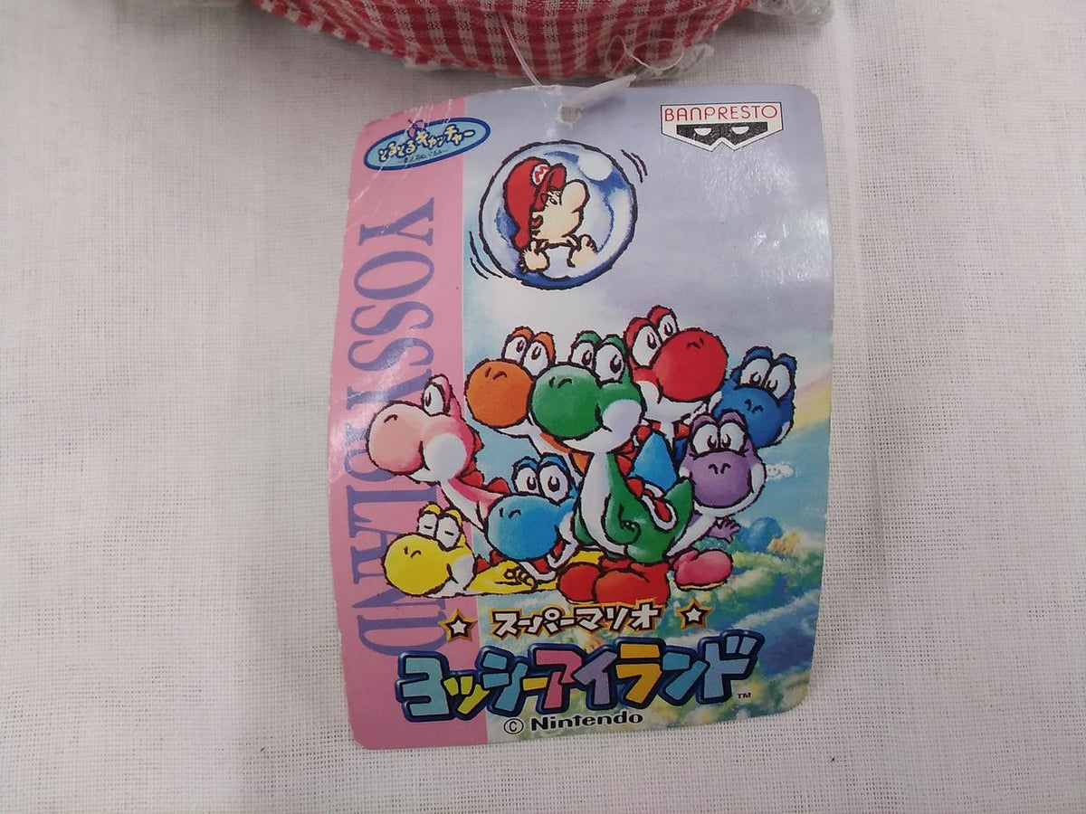 Banpresto Baby Mario Soft Vinyl - - Banpresto Banzai Hobby