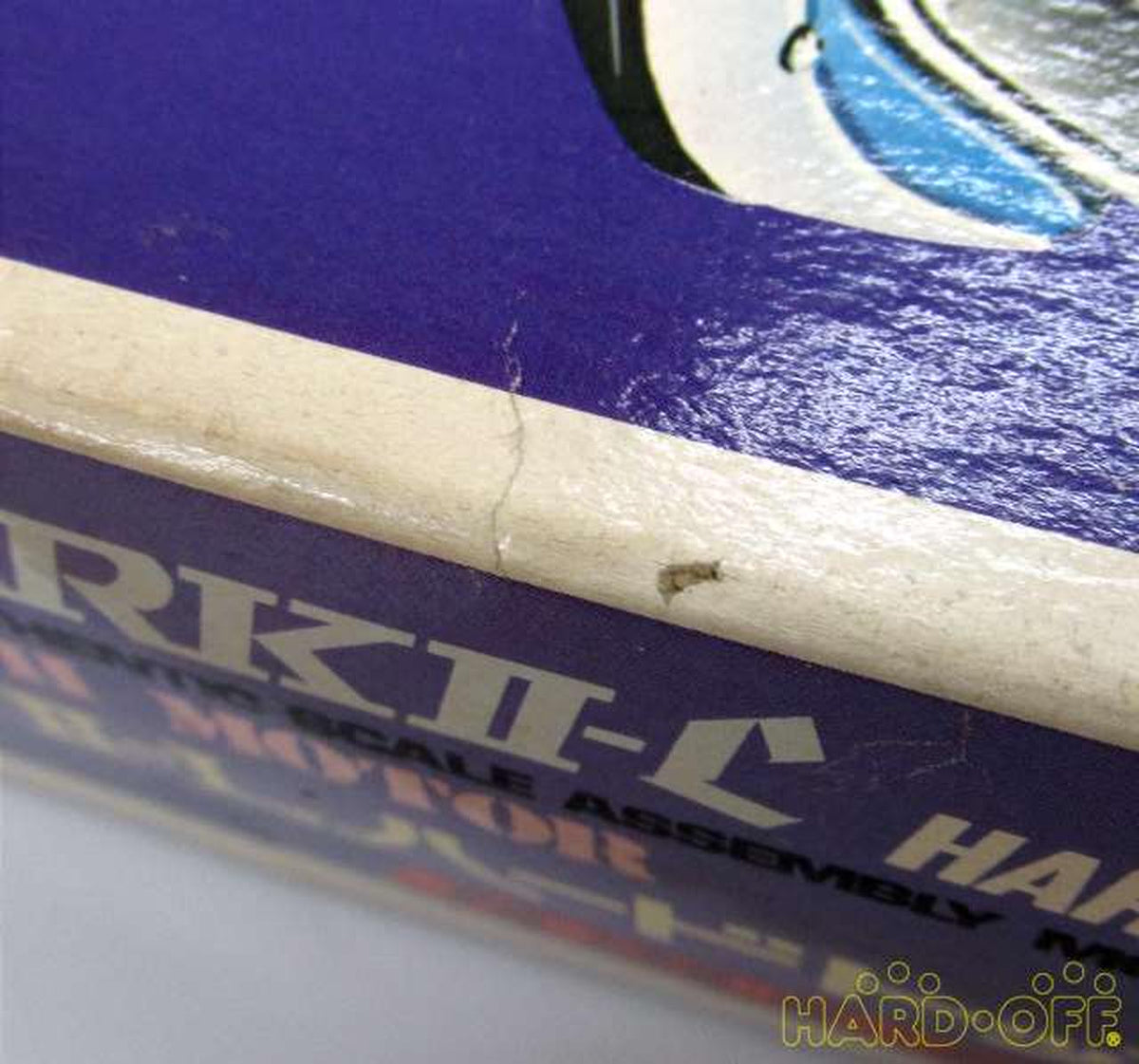 Nakamura 1/20 Mark II-L Hardtop Motorization Kit [4709] - Banzai Thrifting | BanzaiHobby