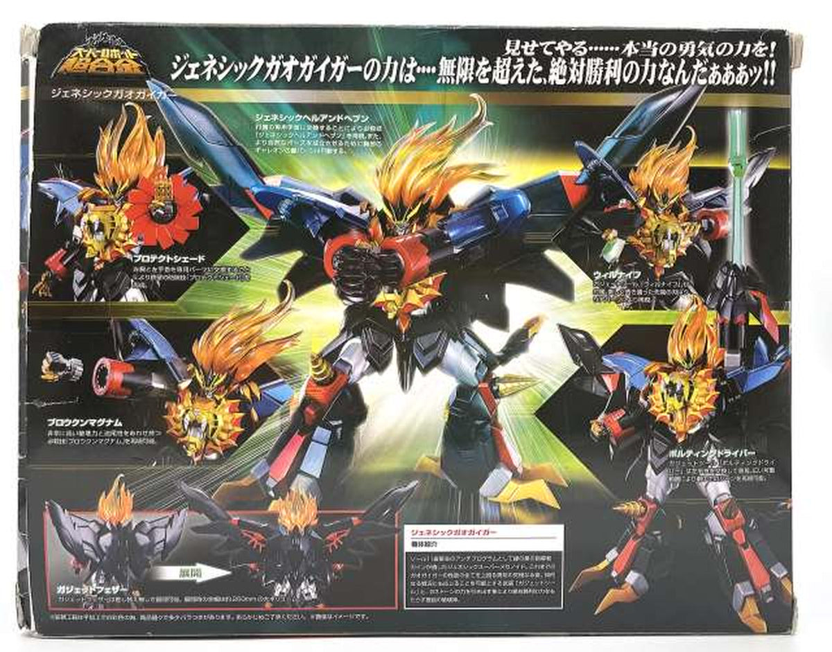 Bandai Super Robot Chogokin Genesic GaoGaiGar