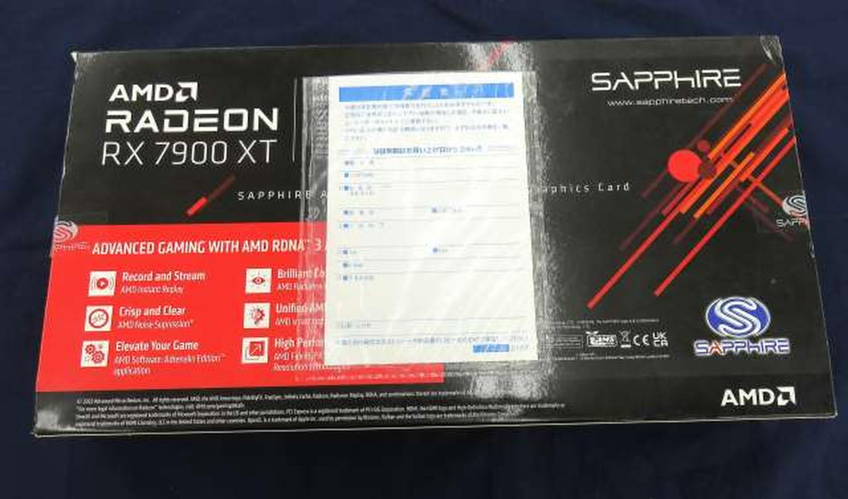 SAPPHIRE Graphics Card: RX7900 XT GAMING 20GB