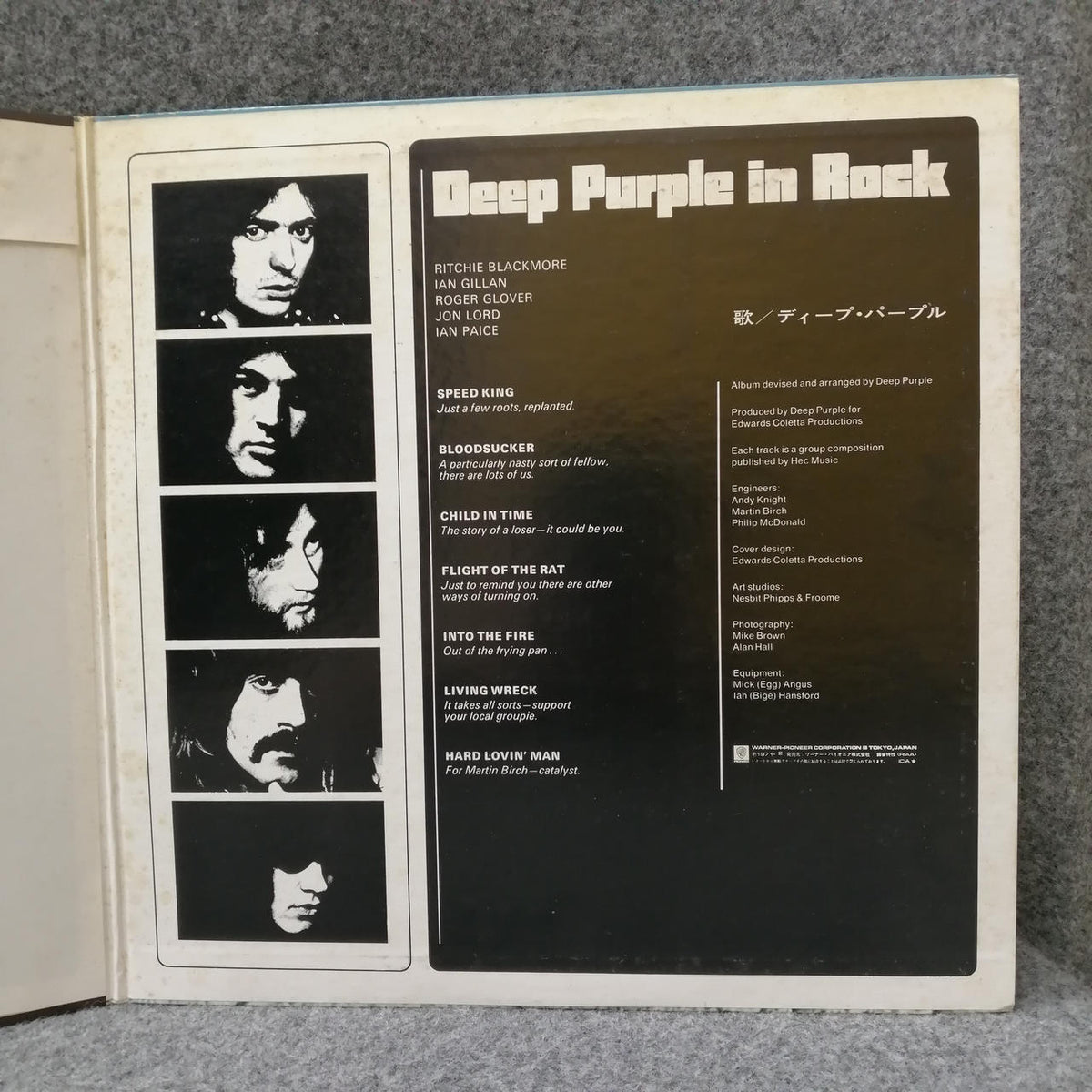 Warner Pioneer Deep Purple 'In Rock' P-10108W