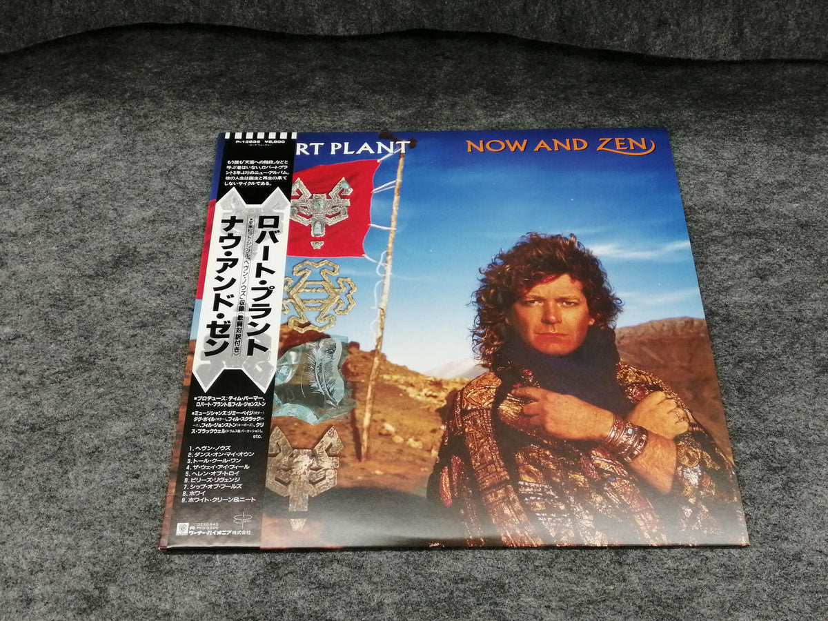 WARNER Western Music Now & Zen P-13636