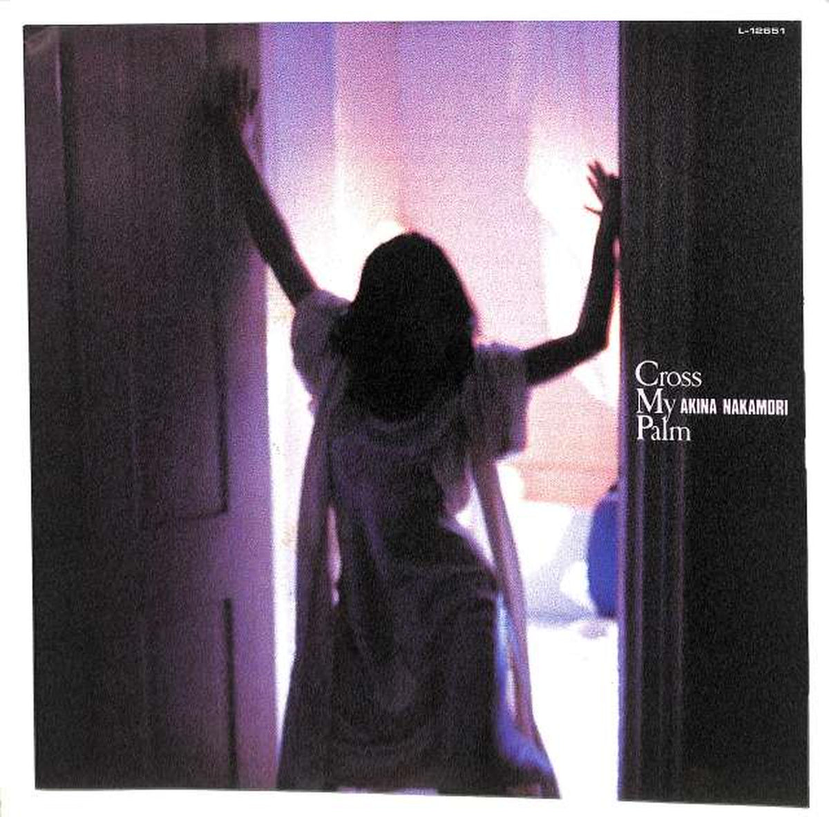 Warner Pioneer Akina Nakamori 'Cross My Palm' L-12651