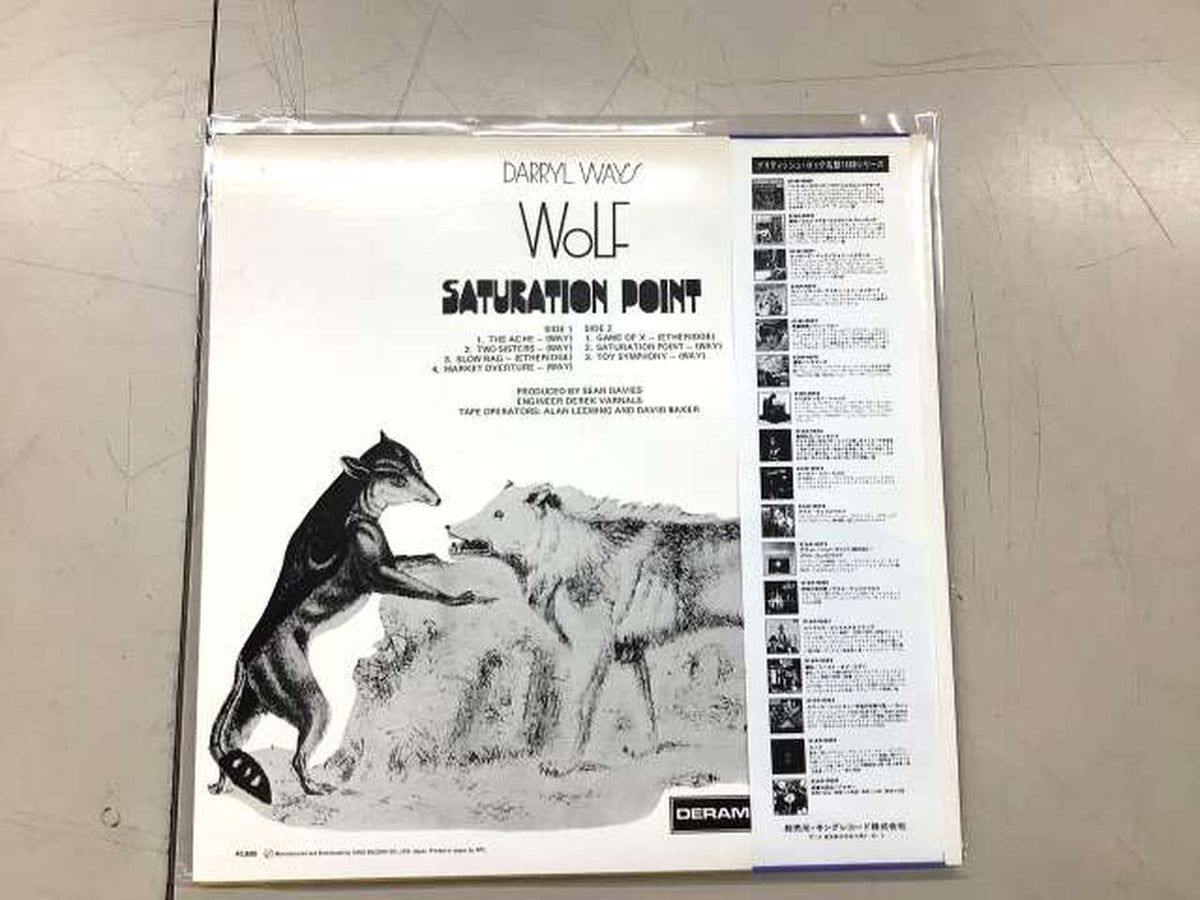 Daryl Way and Wolf LP K16P-9079 Saturation Point Saturation Point