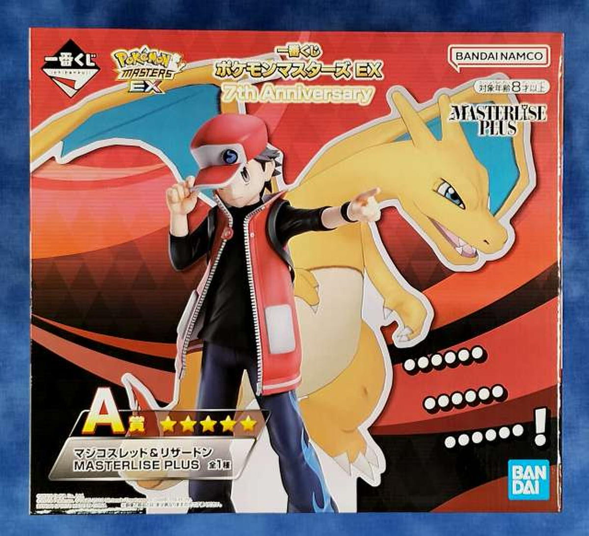 BANDAI Pokémon Masters EX Magico Red & Charizard Ichiban Kuji A Prize