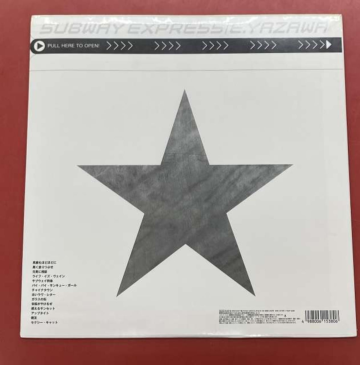 EASTWORLD Eikichi Yazawa Subway Express Unopened TOJT-10420